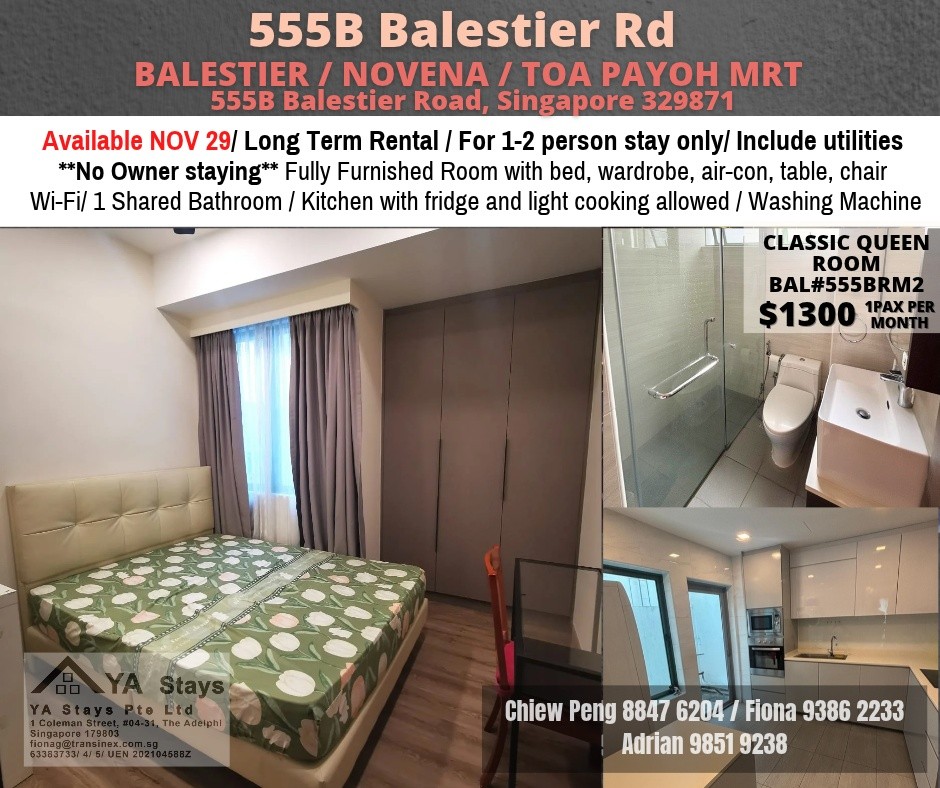 Room for rent / Balestier / Classic Queen room / 1pax stay / Available NOV 29 - Novena 诺维娜 - 分租房间 - Homates 新加坡